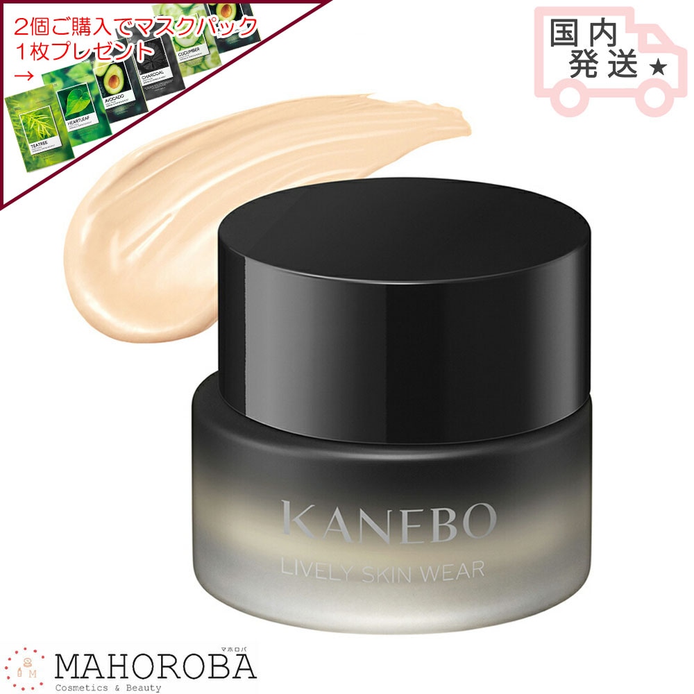 ライブリースキン ウェア オークルA 30g