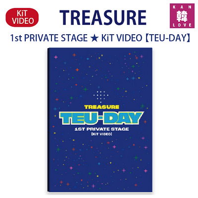 TREASURE 1st PRIVATE STAGE KiT VIDEO【TEU-DAY】のサムネイル