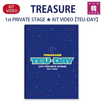 TREASURE 1st PRIVATE STAGE KiT VIDEO【TEU-DAY】