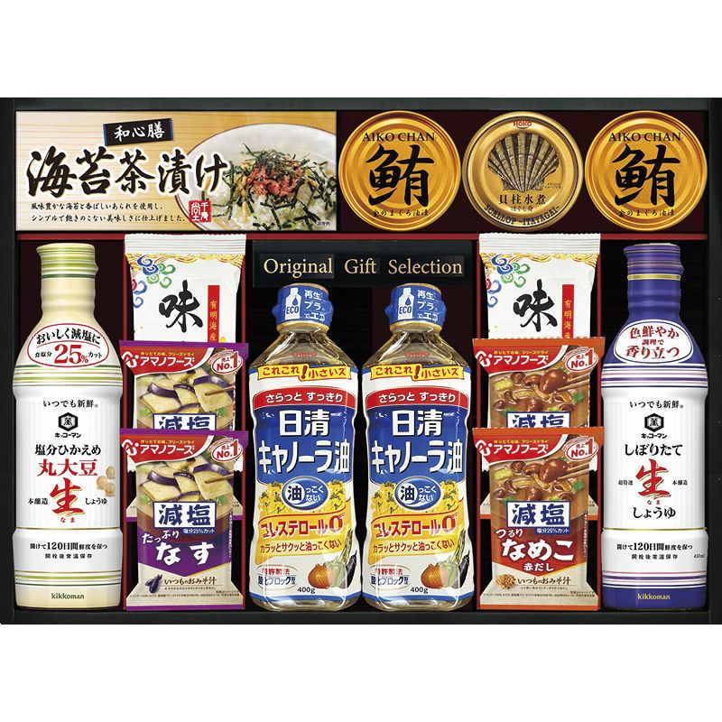 キッコーマン&アマノフーズ&日清オイリオ バラエティセット L-C