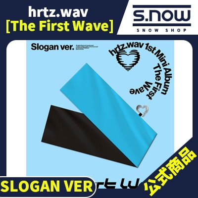 Qoo10] Kakao Entertainment 【即日発送】 hrtz.wav 1ST : KPOP