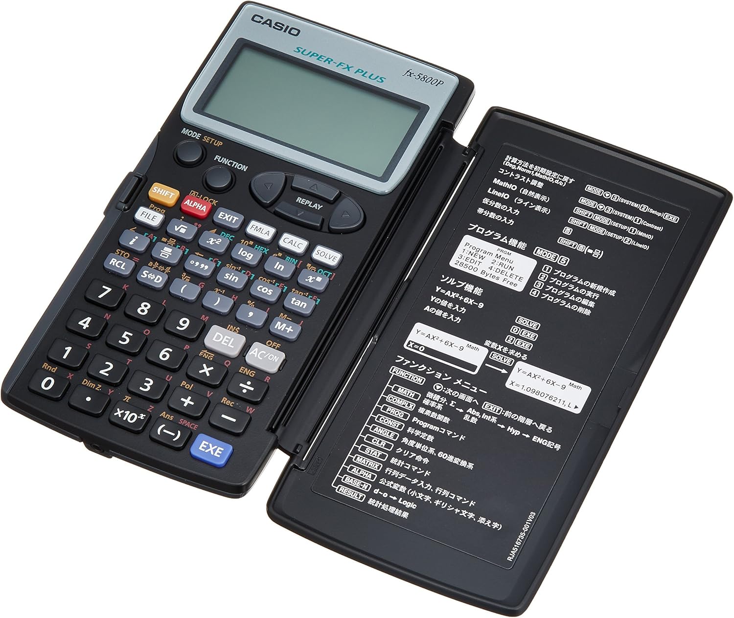 カシオ プログラム関数電卓 407関数 fx-5800P-N