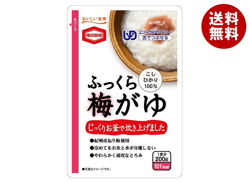 亀田製菓 ふっくら梅がゆ 200gパウチ＊24袋入＊(2ケース)