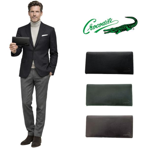 Crocodile ビッグロゴlll 束入れ 長財布 財布 サイフ さいふ ウォレット 羊革 レザー メンズ シンプル 父の日 ギフト プレゼント ブラック 205-08651