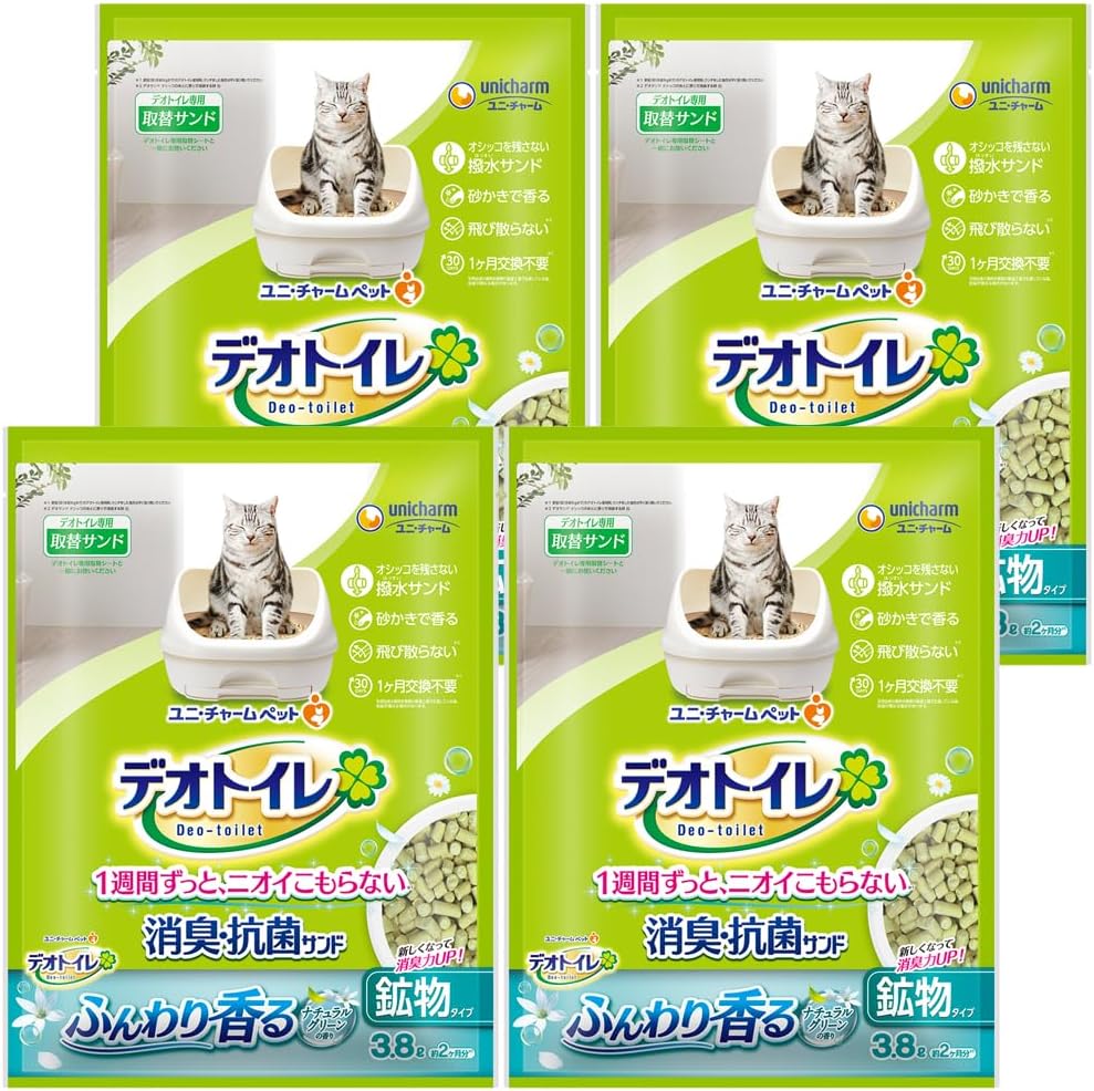 デオトイレ 猫用 サンド 香る消臭 清潔感を保つサンド グリーン 3.8L×4個 おしっこ ペット用品 ユニチャームケース販売