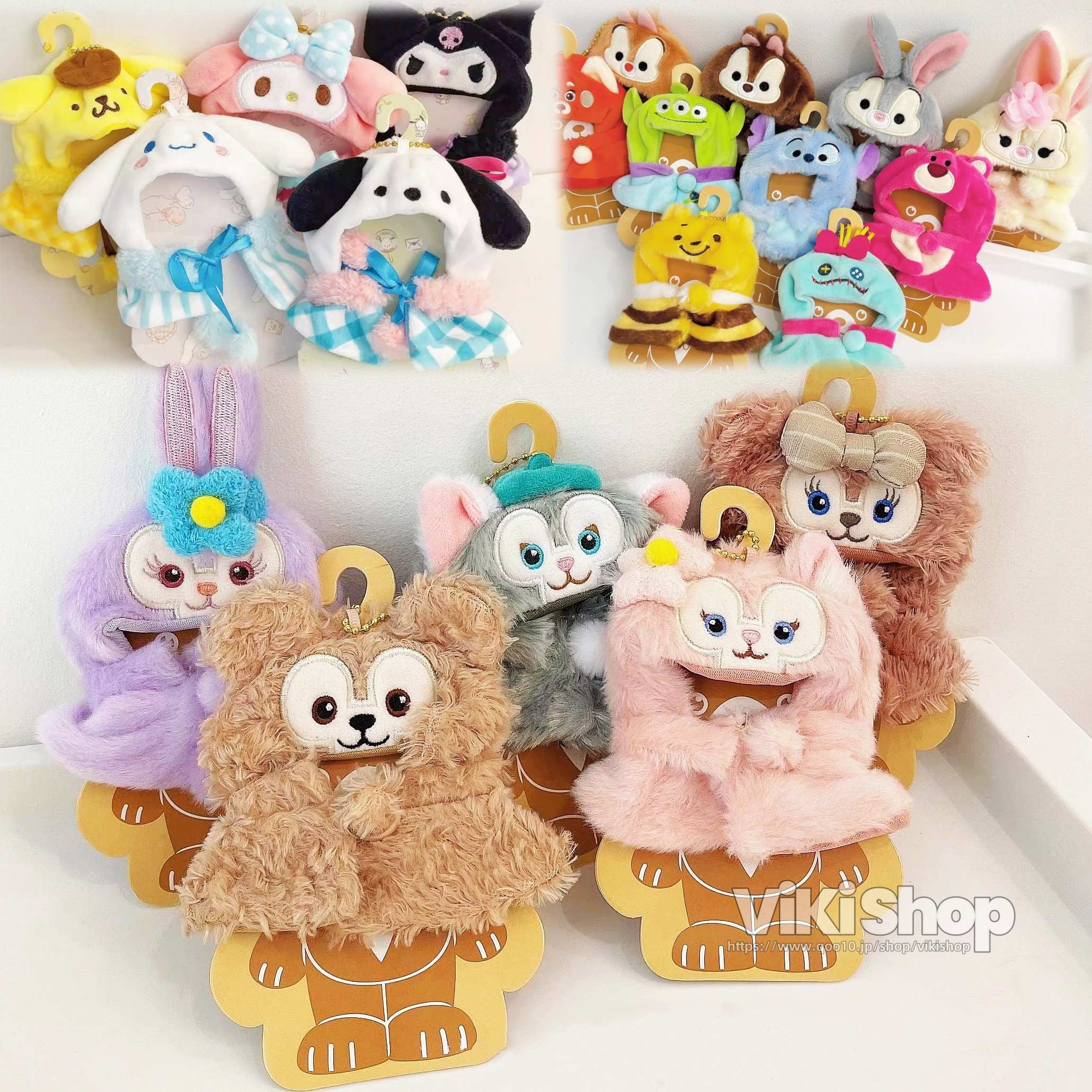 【10点セット】20types 10cm ぬいぐるみ 服 ダッフィー 人形ペンダント衣類交換マントフードかわいい ディズニー 漫画人形ペンダント衣類付属品30137 10,522円