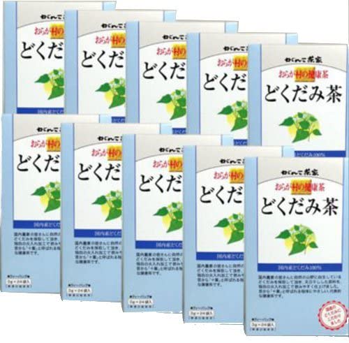 おらが村の健康茶 どくだみ茶 3g24パック10箱セット おらがむらの健康茶 美味しいどくだみ茶 どくだみ茶 父の日 御中元 2026 プチギフト お茶 ギフト プレゼント 内祝い 還暦祝い 男性