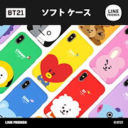 Qoo10 Bt21 Iphoneケース公式の検索結果 人気順 Bt21 Iphoneケース公式ならお得なネット通販サイト