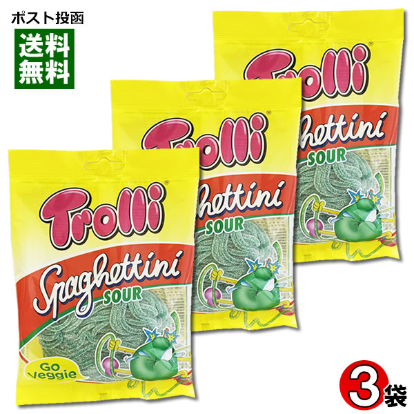 Trolli トローリ スパゲティサワーストロベリー グミ 6袋まとめ買いセット 輸入菓子