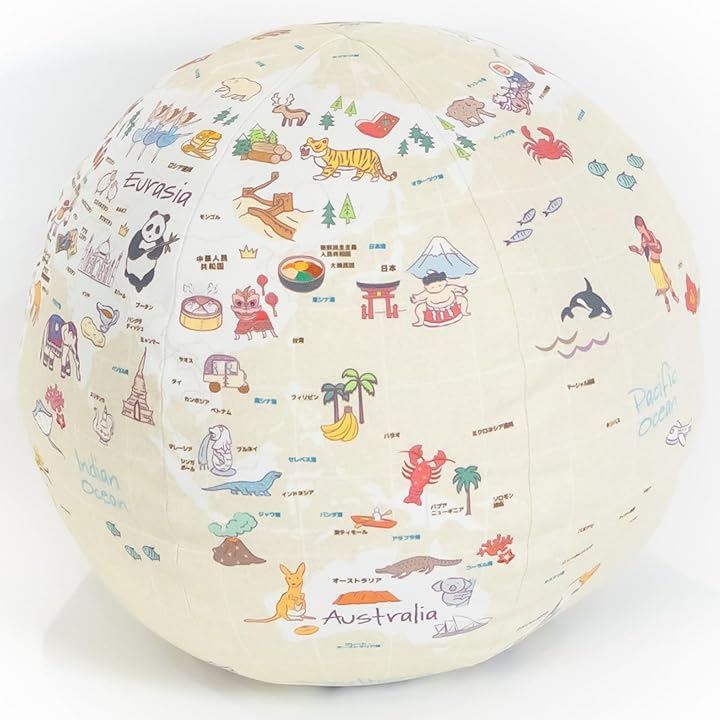 テレット ぎゅっと抱きしめられる地球儀 Sサイズ アンティーク ベージュ系 日本語 クッション Made in JAPAN(ベージュ, Sサイズ (直径約25cm ）) 5,621円