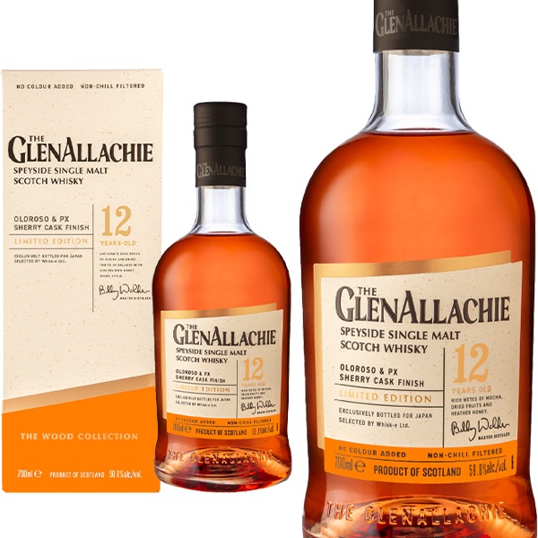 【正規品 箱入】グレンアラヒー 12年 オロロソ＆PXシェリーカスク フィニッシュ スペイサイド シングル モルト スコッチ ウイスキー 700mlGLENALLACHIE AGED 12 Y