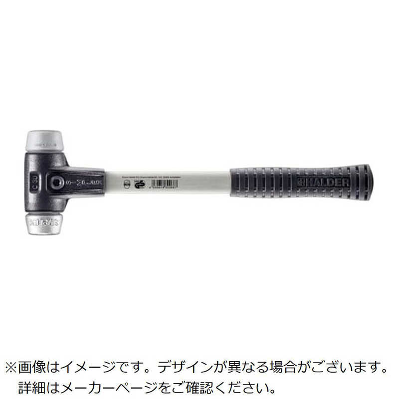 ロームヘルドハルダー　HALDER SIMPLEXハンマー TPEミディアム・ソフトメタル シルバー強化鋳鉄製ハウジングとグラスファイバー製ハンドル 径30mm 全長300mm　3739.03