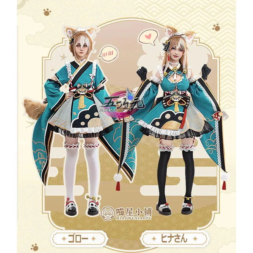 【限定新入荷】猫屋小舗　原神　コスプレ　五郎　ゴロー　メイド服　衣装　ウィッグ　靴　追加可