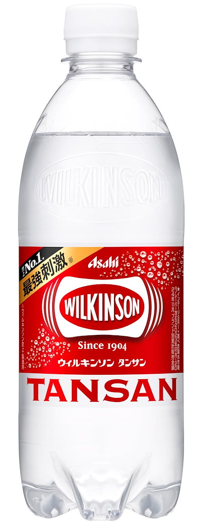 他サイト： ウィルキンソン アサヒ飲料 タンサン 500ml×24本 [炭酸水]の商品画像