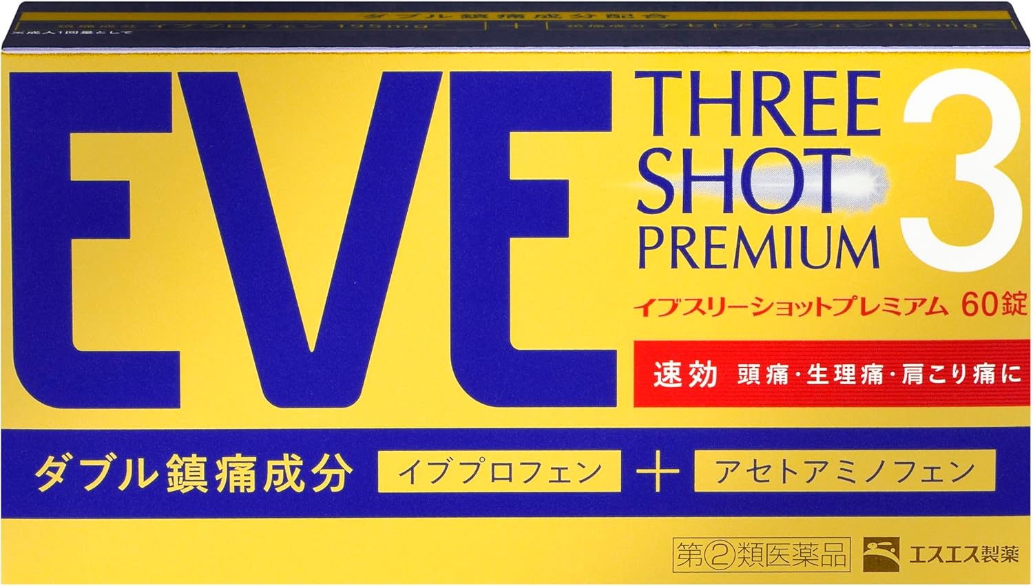 【4個セット】イブスリーショットプレミアム　６０錠