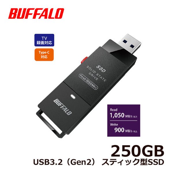 SSD 250GB ブラック USB Type-Cコネクタ付属 SSD-SCH250U3BA/D