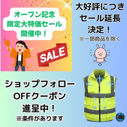 【メンズ空調服・ベスト】ラスト1点　バッテリー＆ファン付き　ブラック　現場作業補助　しっかり送風　３段階調整　大風量　通気性　吸湿性　長持ちバッテリー　軽量　UVカット　蒸れない　熱中症防止