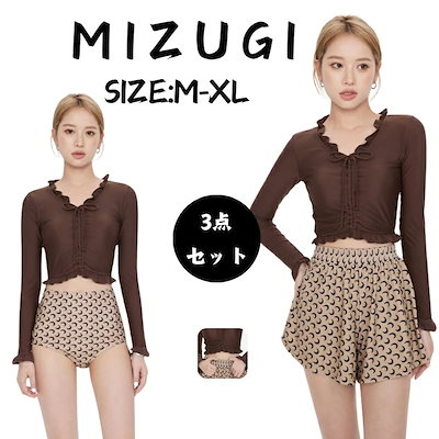 中国屏風 刺繍 雲林山房一修 四季山水 インテリア アンティーク 【公式