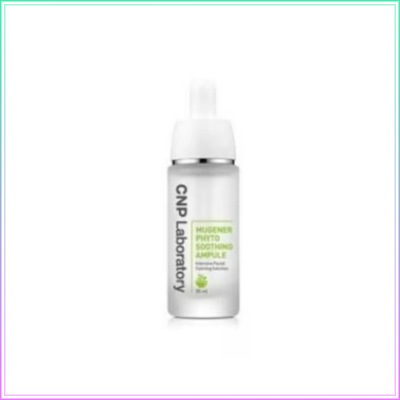 (CNP) ミュゼナー フィト スージング アンプル 大容量 35ml