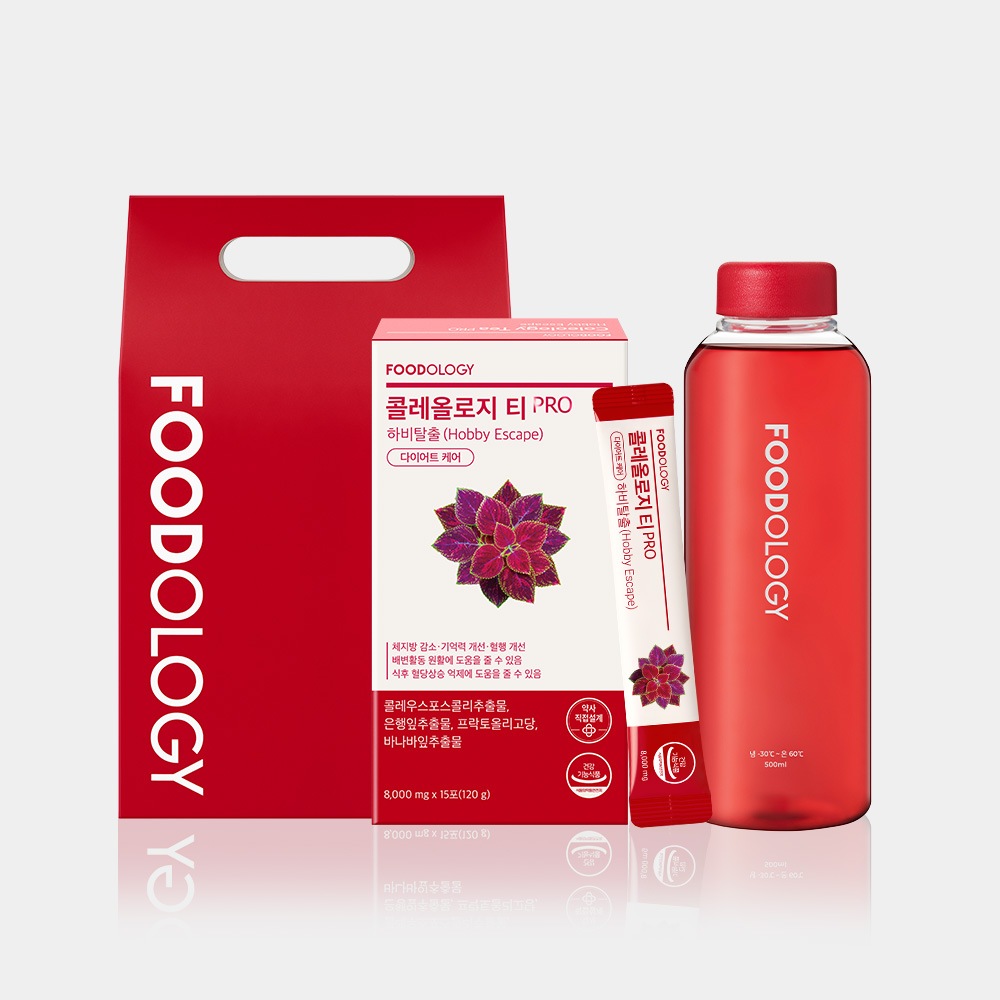 [ギフト包装] フードオロジー コレオロジーティー ハービー脱出プロ 8000mg 15包+ボトル