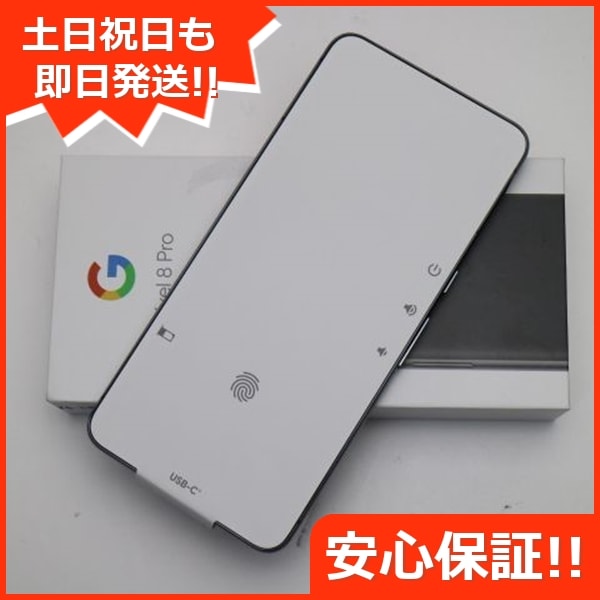 新品未使用 SIMフリー Google Pixel 8 Pro 128GB オブシディアン スマホ Google 即日発送 土日祝発送OK 10