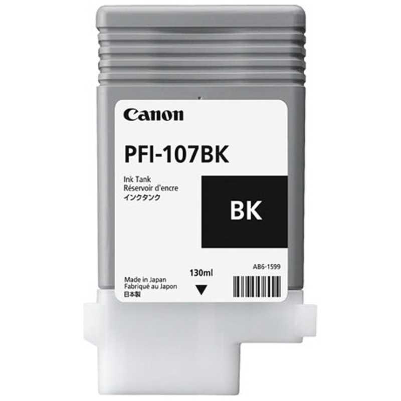 キヤノン　CANON　純正インクタンク(フォトブラック)　PFI-107BK