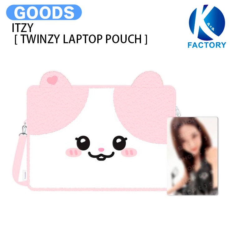 国内発送 ITZY [ TWINZY LAPTOP POUCH ] TUNNEL VISION OFFICIAL MERCH / 公式グッズ / 予約商品