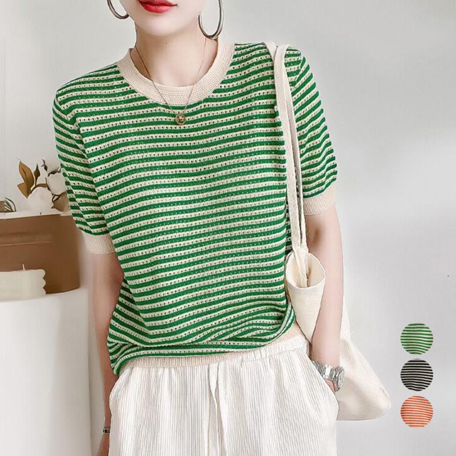 【超お得1つ買うと10個もらえる】[今日は安い-出荷が早い]サマーニット ボーダー柄 トップス 半袖 春夏 レディース ニットソー 配色 クルーネック 薄手ニット Tシャツ