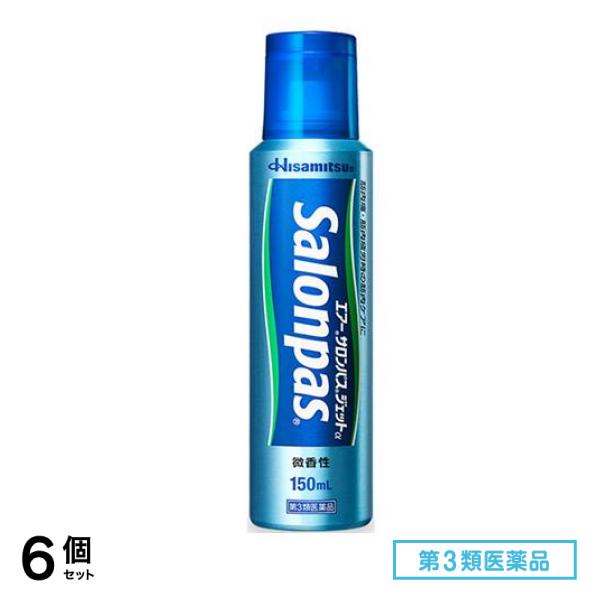 第３類医薬品 ジェットα 150mL 6個セット