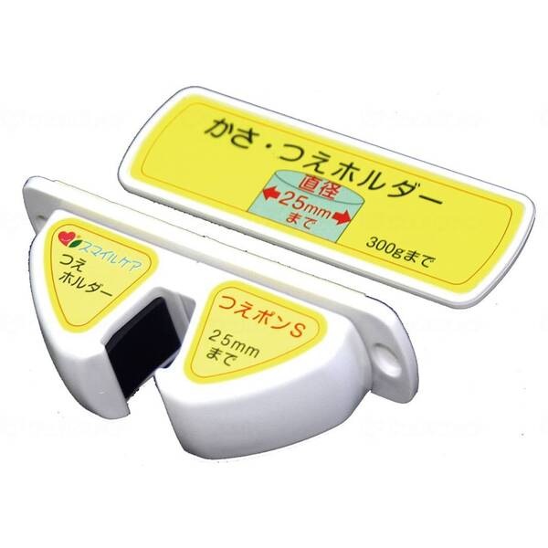 オフィスラボ 杖ホルダー つえポンS 薄型スリムタイプ 10個セット TH-S002-10P メーカー直送 5,564円