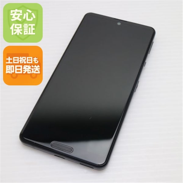 超美品 SIMフリー SH-M17 AQUOS sense 5G ブラック 本体 即日発送 土日祝発送OK 147