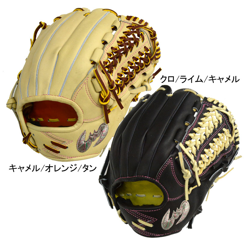 ジームス Zeems 限定 軟式グラブ 三方親 内野手用 コウモリ型ロゴ 野球 軟式 グローブ グラブ 一般 24SS(SV-528DBN-コウモリ-SI)