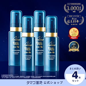 MIHORE ミホレ 薬用ヘアトニックM 80ml 3点セット G 楽天市場】ミホレ（80ml）MIHORE 医薬部外品 育毛 発毛 頭皮環境