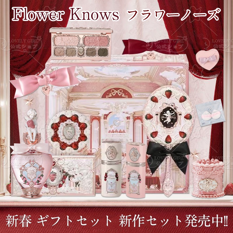 【2025 新作登場 】クリスマスコスメセット 記念日プレゼント 誕生日プレゼント クリスマスコフレ コスメ福袋 ンタインデー プレゼント 新年プレゼント