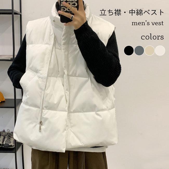中綿ベスト メンズ ベスト 前あき 厚手 冬ベスト 中綿 キルティングベスト ジレベスト フワフワ 立ち襟 アウター ノースリーブ 冬 通勤