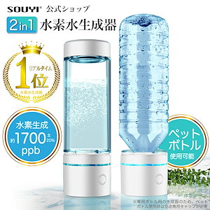 SOUYI