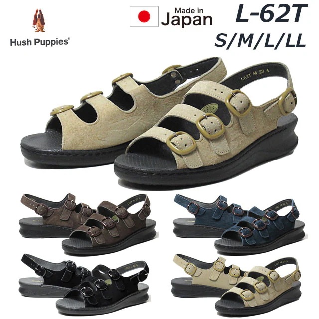ハッシュパピー L-62T バックルタイプサンダル レディース 靴