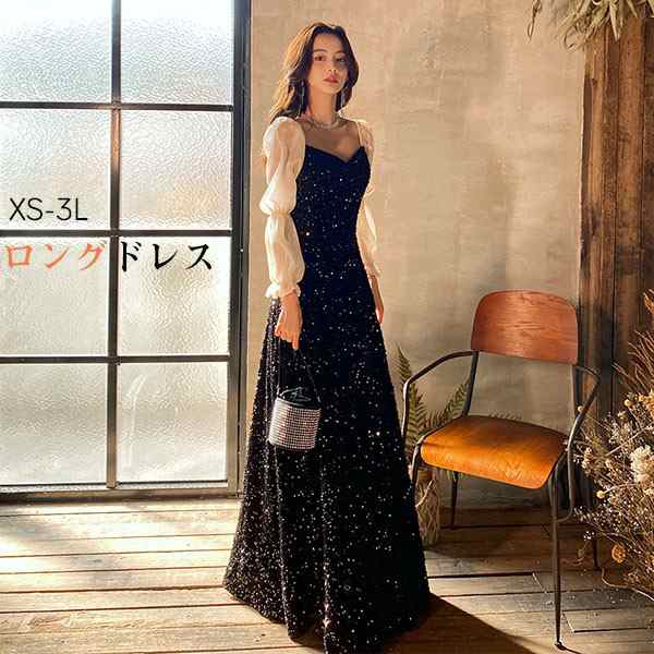 ドレス 大人 ピアノ 発表会 キラキラ ロングドレス 演奏会 結婚式 母親 ピアノ発表会 黒 袖付き ワンピース 長袖 演奏会
