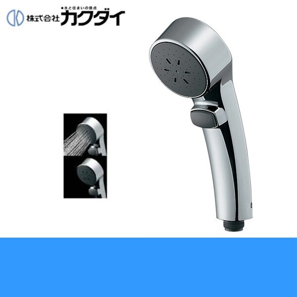 355-809 浴室用ストップシャワ[]