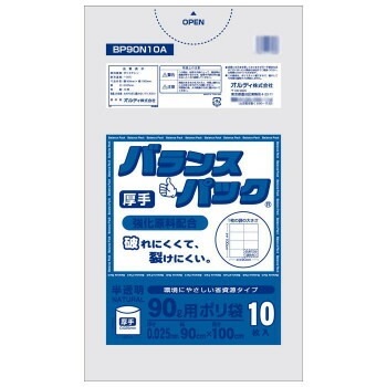 オルディ バランスパック90L厚手 半透明10Px40冊 20020302