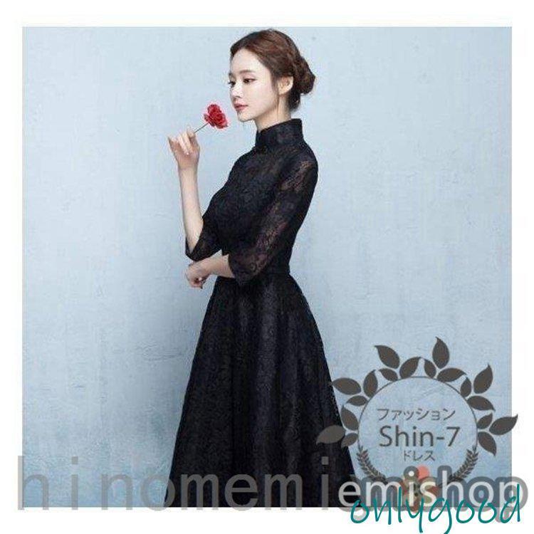 パーティードレス 20代 30代 40代 50代 結婚式 ワンピース 大きいサイズ 袖あり ロングワンピース膝丈お呼ばれ ドレス 服装 服 女性 二次会 親族