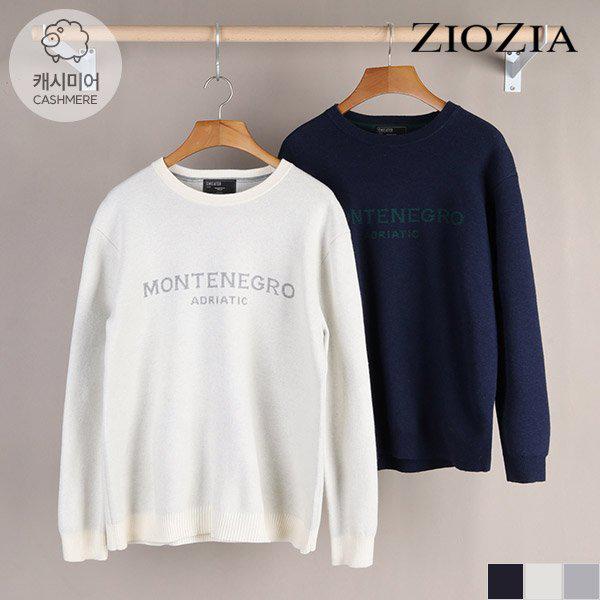 [] カシミアレタリングルーズフィットニット (AAC4ER3101)