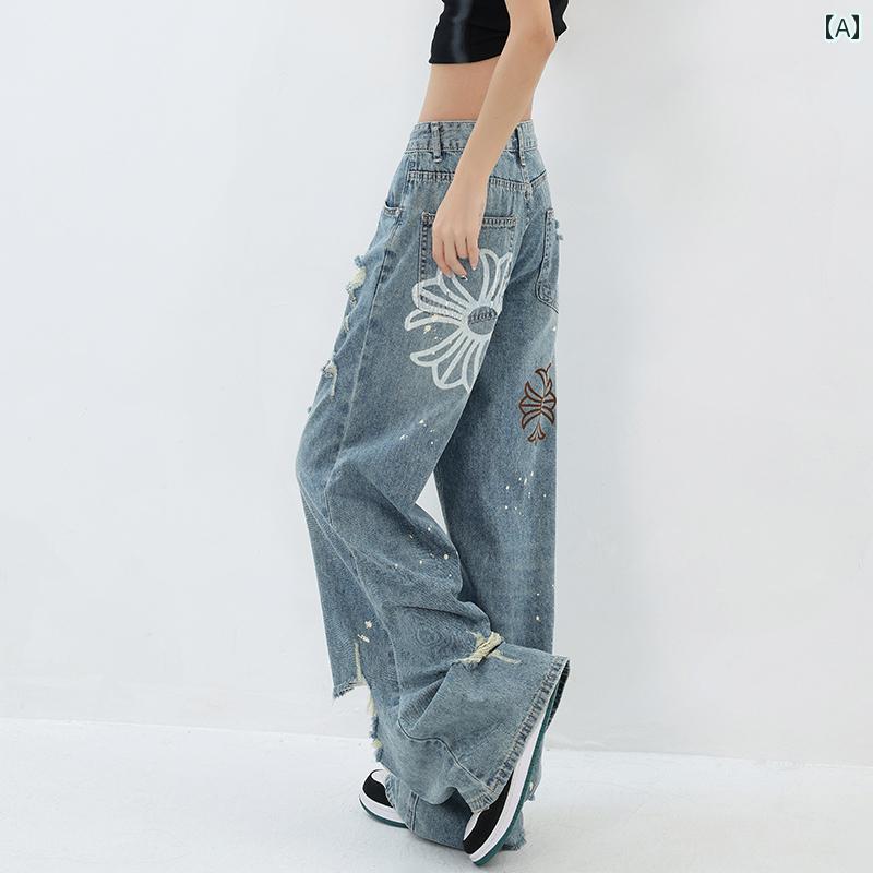 レディース デニムパンツ ワイド ロング ストリート KPOP ダンス トレーニング 夏 アメリカン スタイリッシュ ガール 落書き 穴 ジーンズ レディー スウォッシュ ストレート