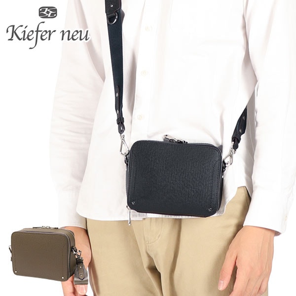 ショルダーバッグ メンズ レディース ブランド 斜めがけ 小さめ 軽量 本革 革 レザー ショルダー バッグ スクエア ミニショルダー Sottile 横型BOXミニショルダー KFN8007S