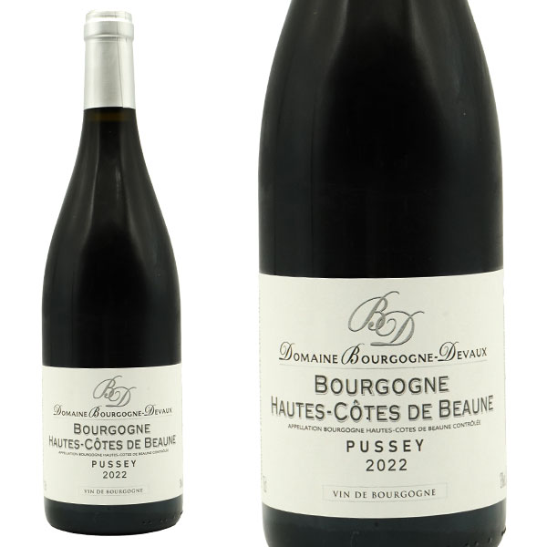 ブルゴーニュ オート コート ド ボーヌ アン ピュセイ 2022 蔵出し限定品 ドメーヌ ブルゴーニュ ドゥヴォー元詰 単一区画Bourgogne Hautes cotes de Beau