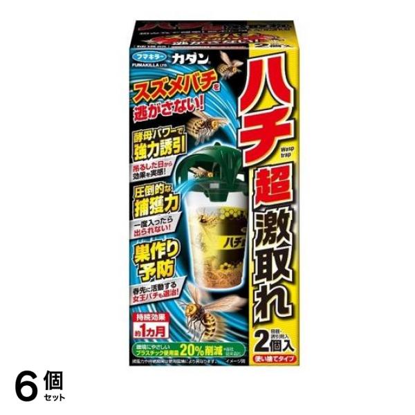 フマキラー カダン ハチ超激取れ(容器+誘引剤) 2個入 6個セット