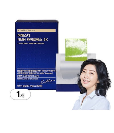 参考 Anthropologie】ピンクシティプリンツ・フレイヤ・スカート スカート