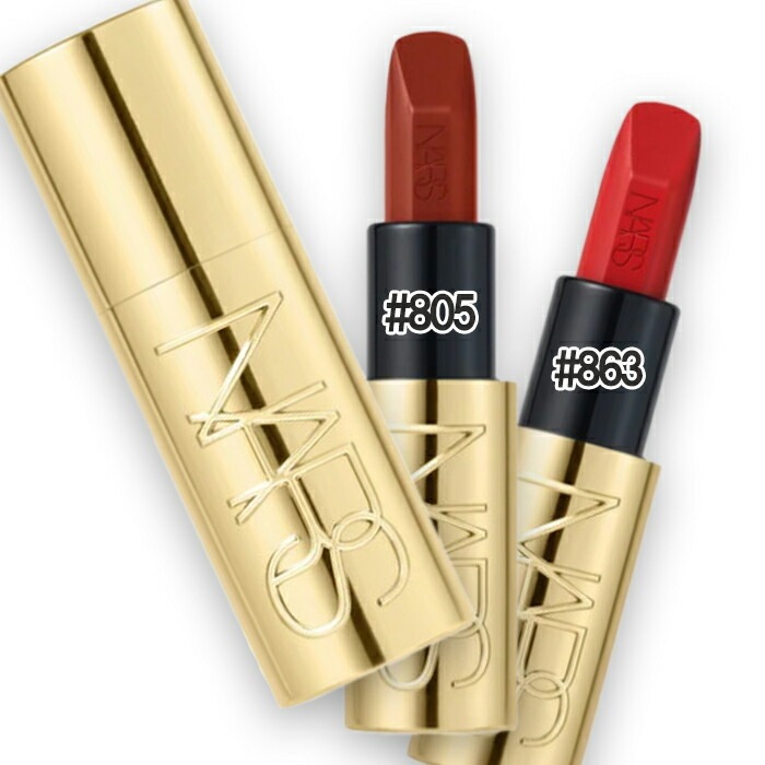 NARS アルティメイトラグジュアリー エクスプリシット リップスティック（限定品）