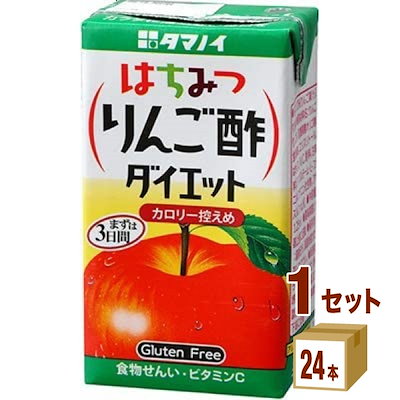 タマノイ はちみつりんご酢 ダイエット 125ml 1ケース...のサムネイル
