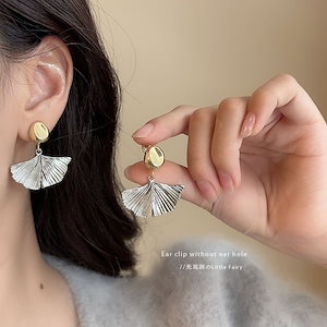 25 と 銀杏 イヤリング ファッション シンプル ハイエンド ピアス イヤリング 韓国 ピアス